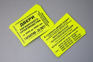 Тиражування на ризографі Тиражування на ризографі